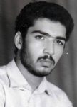 شهید رضا عرب کرمانی فرزند علی اکبر