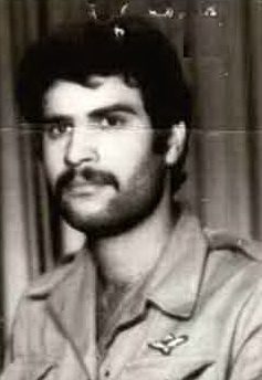 شهید رضا علاف بختیار فرزند علی
