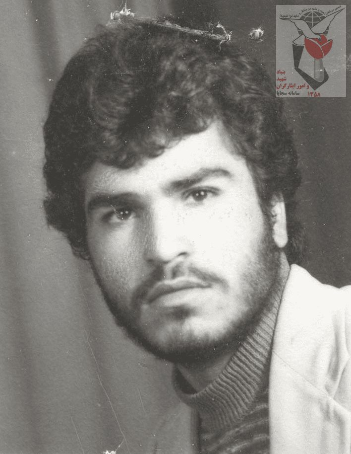 شهید رضا غلام رضازاده فرزند حبیب اله