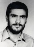 شهید رضا هاشمی نفت چالی فرزند ابوالقاسم