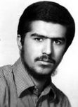 شهید رضا کرمی فرزند ملک حسین