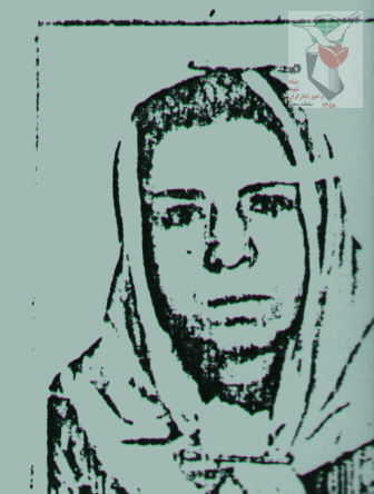 شهید رقیه جدیدی فرزند صفدر