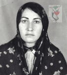 شهید رقیه محمدی افشارجیقی فرزند اسحق