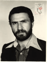 شهید روح اله خلج قاسم آبادی فرزند محمود