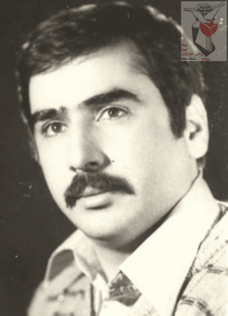 شهید روح اله کمیجانی فرزند نادعلی