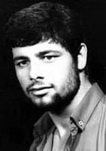 شهید سرتیپ روحانی فر فرزند احمد