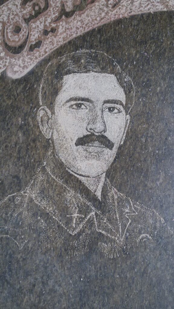 شهید سعید آوازه فرزند قربانعلی