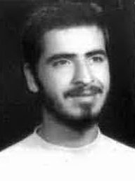 شهید سعید اسکندری فرزند محمدعلی