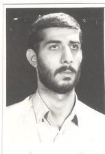 شهید سعید اشرفی فرزند فضل اله