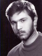 شهید سعید افرادی فرزند حسین
