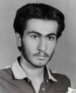 شهید سعید افشاریان فرزند علی اکبر