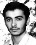 شهید سعید باهمت شهریوری فرزند جمشید