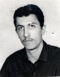 شهید سعید تقی بیگی فرزند نصراله