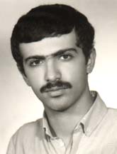 شهید سعید حسینی فرزند حسین