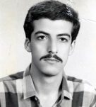 شهید سعید رادیار فرزند رضا