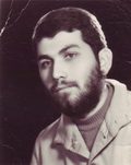 شهید سعید رحیمیان فرزند محمدعلی