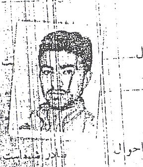 شهید سعید سعیدخانی فرزند امراله