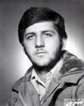 شهید سعید شیراکبری فرزند محمدعلی
