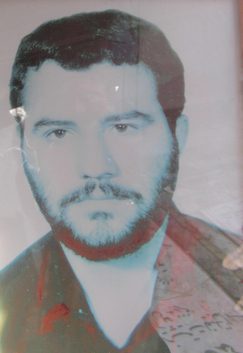 شهید سعید علاف جوادی فرزند قدرت اله