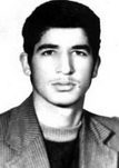 شهید سعید علی رضائی فرزند محمدابراهیم