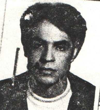 شهید سعید محیطقرایی فرزند اسماعیل
