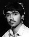 شهید سعید نصیری فرزند حسین