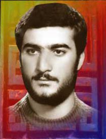 شهید سعید نظرلی فرزند محمدعلی