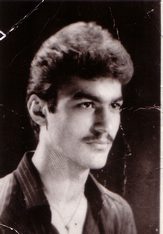 شهید سعید پیامی فرزند قاسم