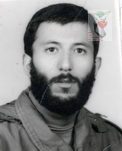 شهید سعید گلاب فرزند عباس علی