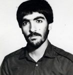 شهید سعید گودرزی فرزند رضا