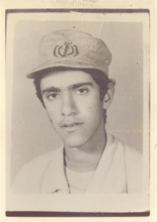 شهید سعید یزدی فرزند یداله