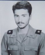 شهید سهراب افسری فرزند عباس