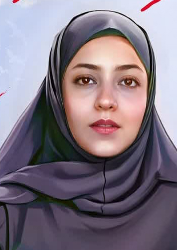 شهید سونا حقیقی فرزند ابوالفضل