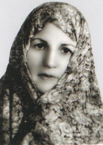 شهید سکینه سلگی فرزند محمدشریف
