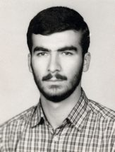 شهید سیاوش رحیمی فرزند جواد