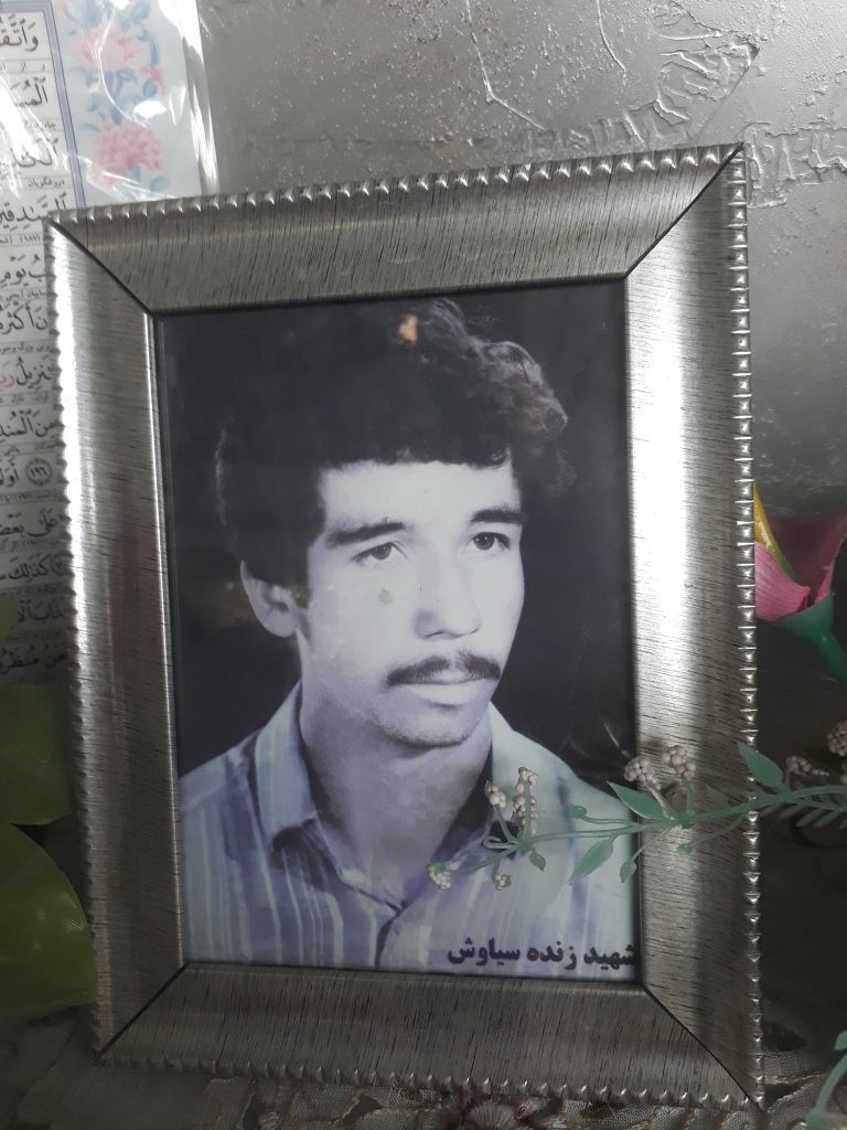 شهید سیاوش نصیری پژوه فرزند مهدی
