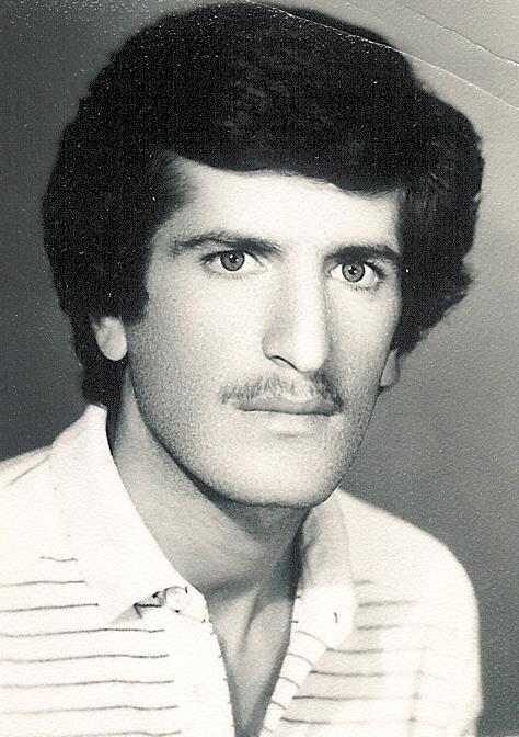 شهید سیاوش کیان فرزند محمد