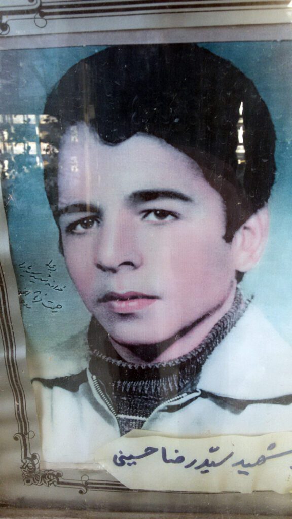 شهید سید رضا خدام حسینی فرزند علی اکبر