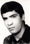 شهید سید لازم غمیلویی فرزند سیدحسین