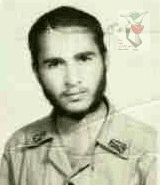 شهید سید محمد خرم آبادی فرزند سید رضا