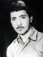 شهید سیدابراهیم اعلم پور فرزند سیدحسین