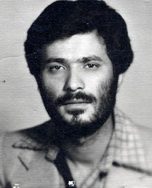شهید سیدابوالفضل باطنی فرزند سیدکمال
