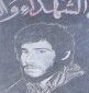 شهید سیداصغر هاشمی فرزند سیداکبر