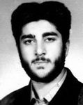 شهید سیدامیرسعید عمادی استرآبادی فرزند سیدحسین