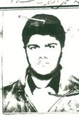 شهید سیدجعفر بشیری فرزند سیدجلال