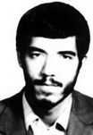 شهید سیدجلال گل حسینی فرزند میرجلیل