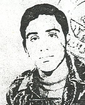 شهید سیدجلیل عقیق فرزند سیدباقر
