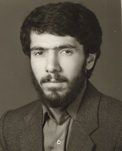 شهید سیدجمال کمالی فرزند سیدحسین