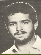 شهید سیدحسن روحانی فرزند سیدابوالقاسم