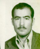شهید سیدحسین علی افتخاری فرزند سیداحسان
